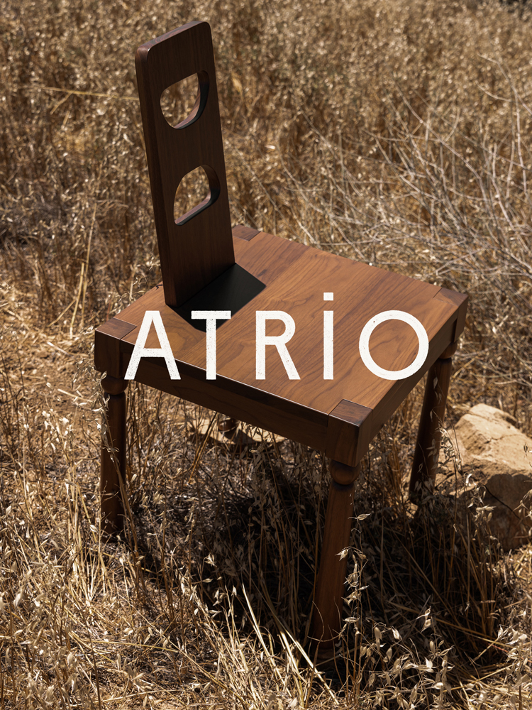 Atrio